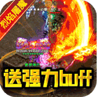 九珑诀打金版