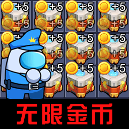 快躺平