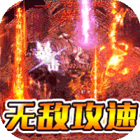 九珑诀GM版