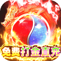 使命之战GM版