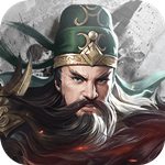 铁血王师福利版
