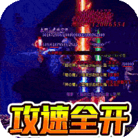 一战封神2023