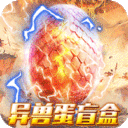 诸神战纪2023