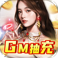 联盟崛起福利版