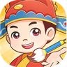 多多智慧星红包版