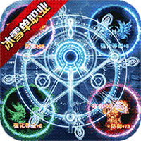仙境传奇魂环版