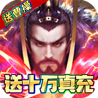 守护者大陆官方正版
