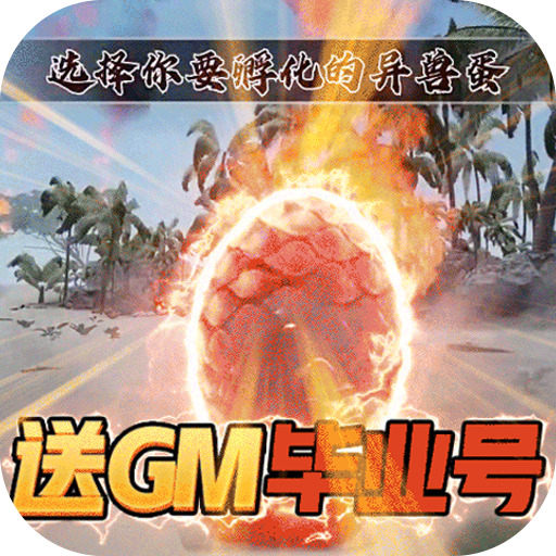 侍忍者返利版