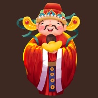 财神元宝