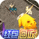 雷霆炸翻天2023