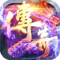 冰雪绿色服义战龙城