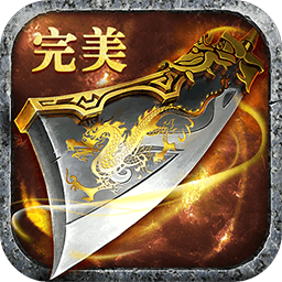 铁血魔城传奇