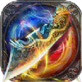 王者战神之红包版
