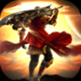 创世封神刀刀屠龙打米版