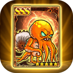 怪物超进化中文版