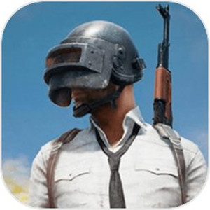 绝地求生2免认证版